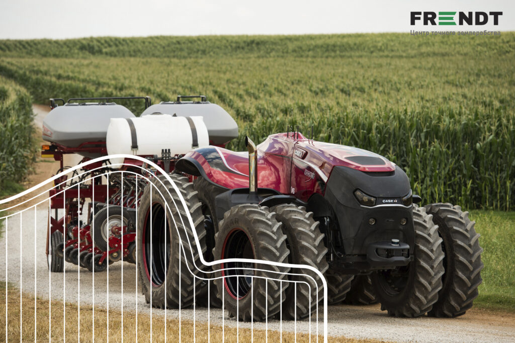 traktor 3 kopyya