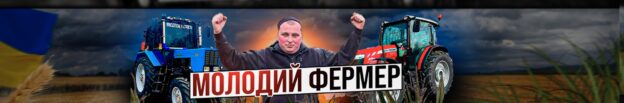 channels4 banner 1