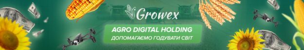 channels4 banner 3