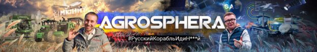 channels4 banner 4