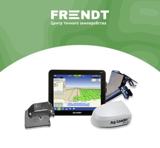 Yield Monitor, фото 9213